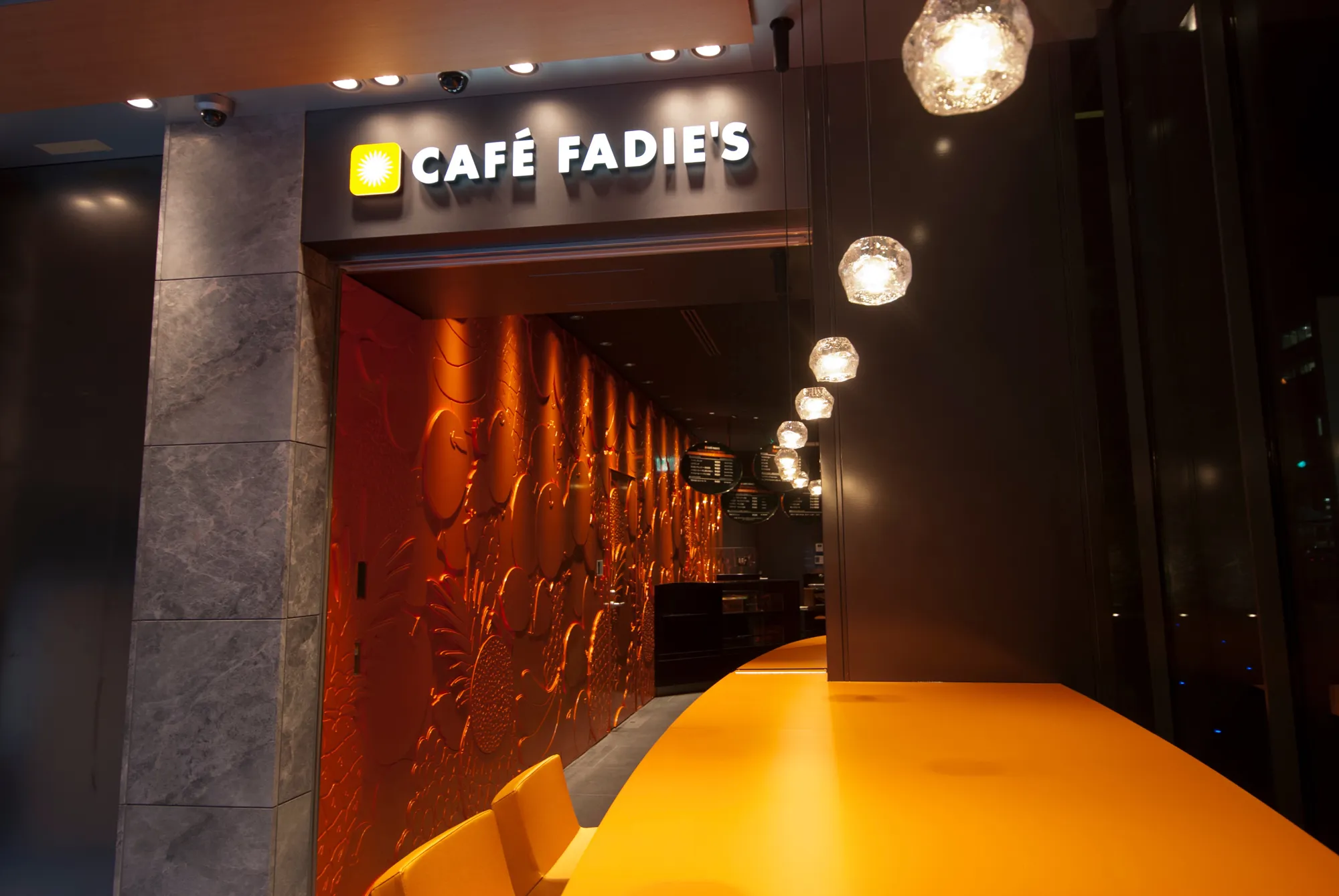 CAFE FADIES 福岡銀行北九州店