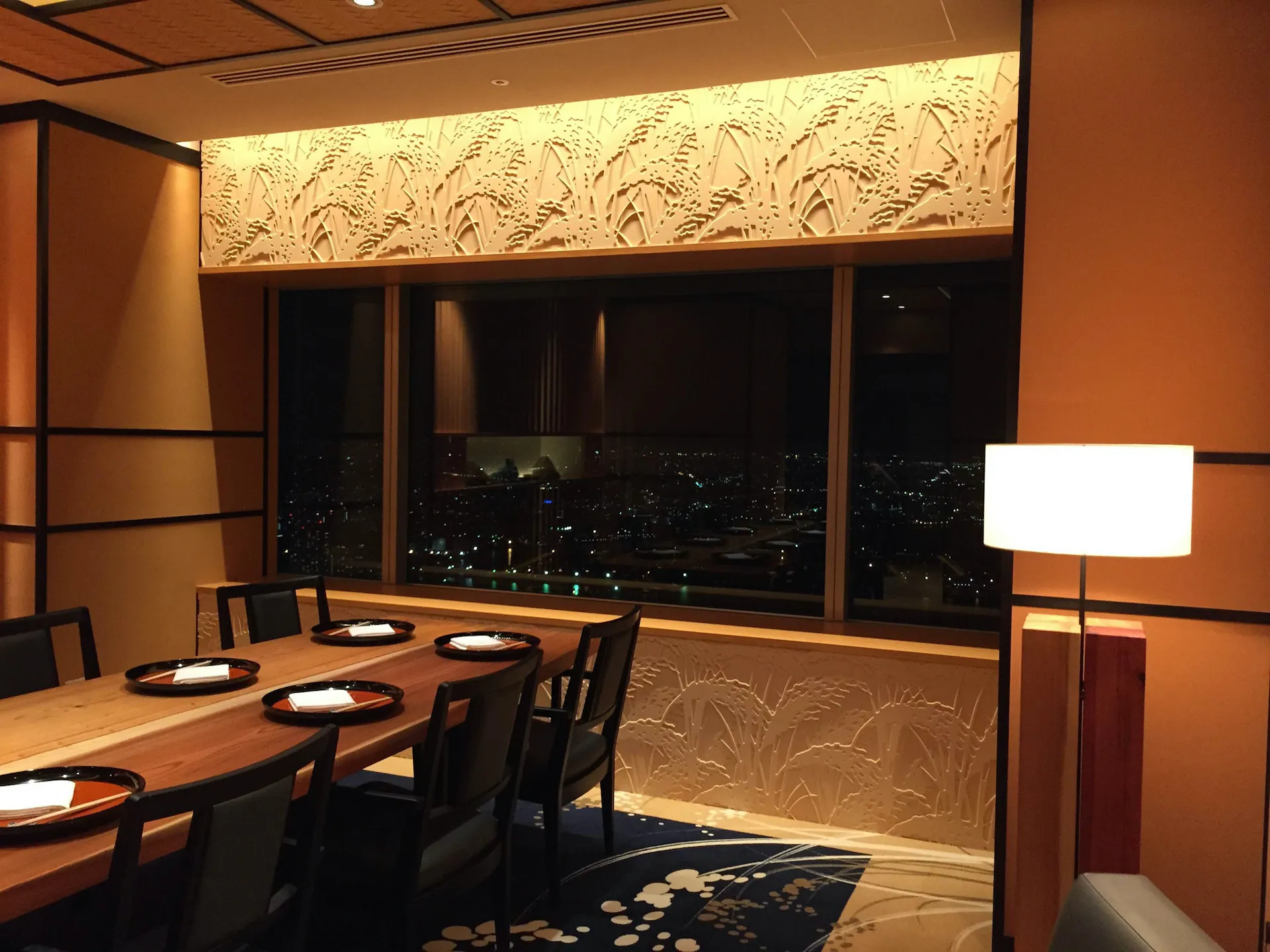 日本料理 四季邸