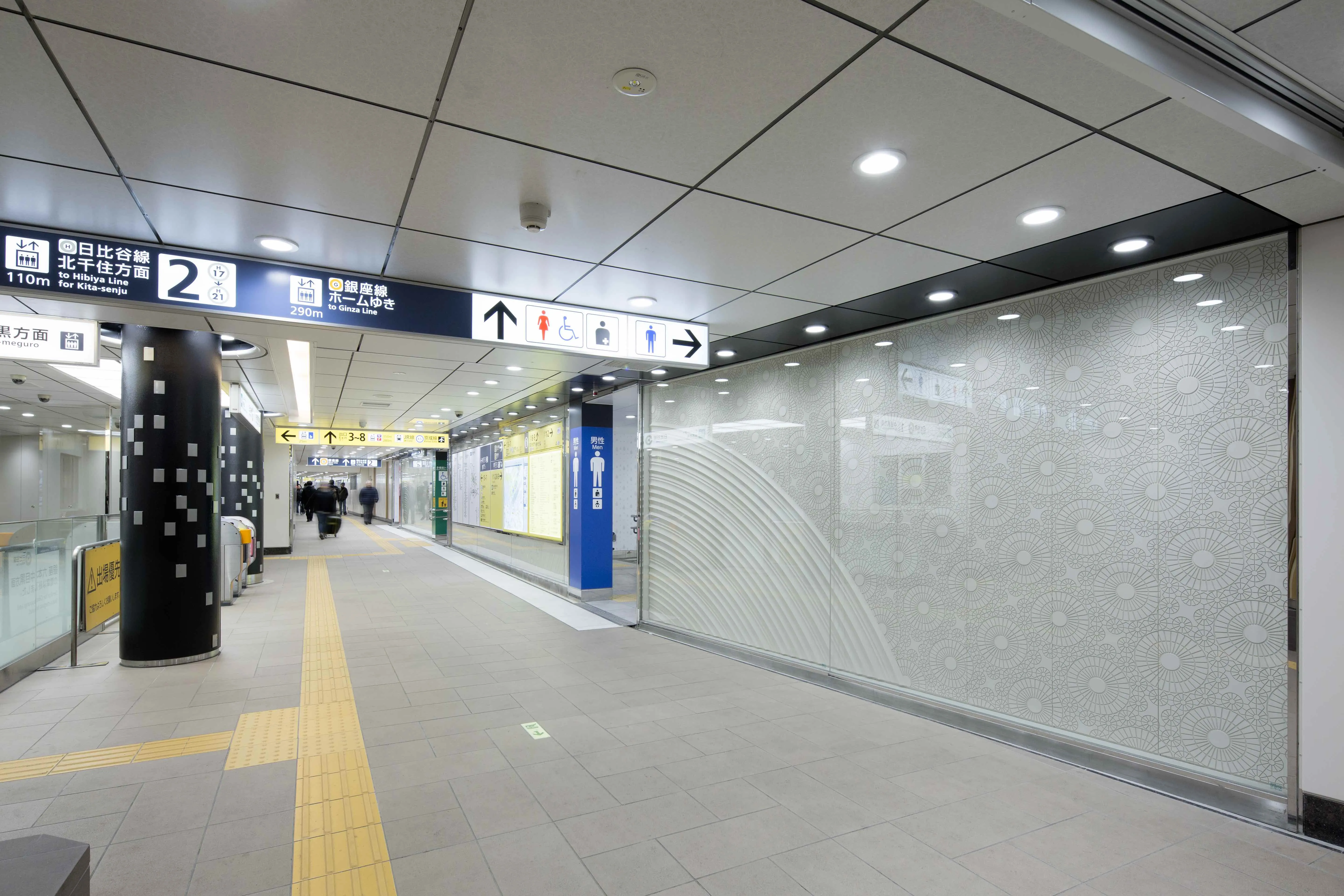 東京メトロ上野駅